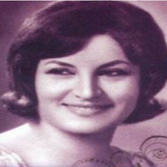 مها الجابري - يللي قلبي ما نساك