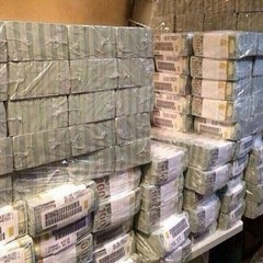 STUNNA- TO THA MONEY