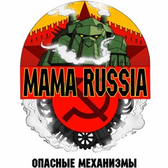 13 Лавка чудес