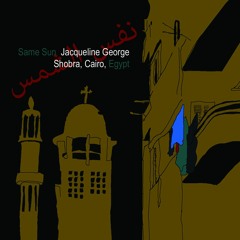 The Same Sun - Jacqueline George - Tiny Portraits