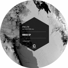 03. Hosaka (Matter reshape)