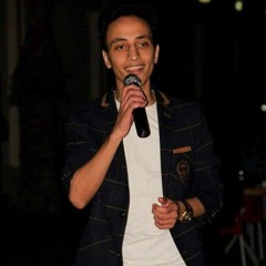 حد جديد_مروان كمال