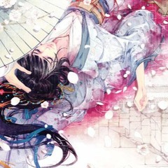 (Iris Cover)西國海妖 - 華胥引