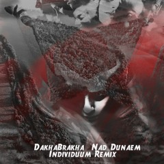 DakhaBrakha - Nad Dunaem (Individuum Remix)[Free Download On individuum.bandcamp.com]