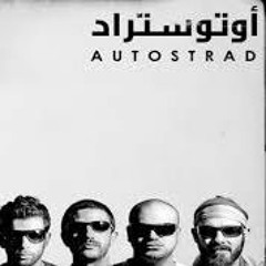 فرقة أوتستراد - مش قادر (Autostrad Band)