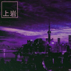 Sangam - All Was Left... [UNCHILL 08] Preview   Digital & Floppy Disk +(Bonus Material)