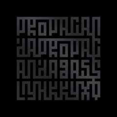 Oddgrad - Non Ho Niente Da Nascondere