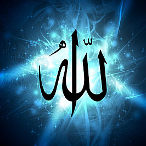 Stream Allah Ya Moulana by Haleemah Safiyya Baraqati Listen online Stream Allah Ya Moulana by Haleemah Safiyya Baraqati Listen online