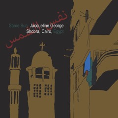 Jacqueline George - The Same Sun