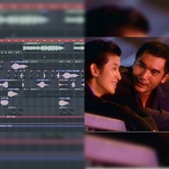 DJ Xiang《張智霖-暫停的故事•FL.Studio Club Remix》