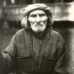 Аҧсны