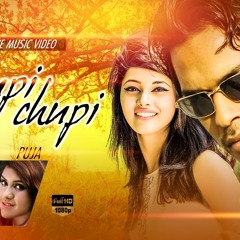 Chupi Chupi By Milon & Puja