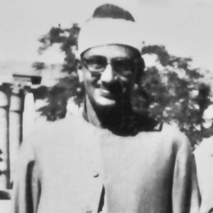 الشيخ محمد صديق المنشاوى سورة العلق والكوثر مدارس التلاوة للقران الكريم