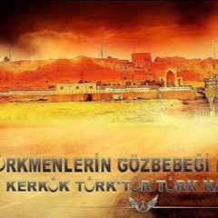 Türkmen Marşı  Atilla Yılmaz