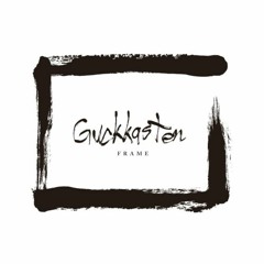 Guckkasten - LOST