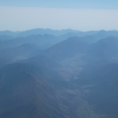 Transcendent Perspective