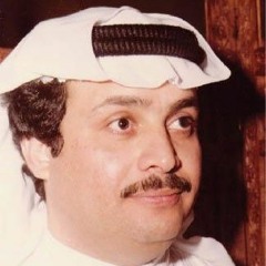 فؤاد سالم | دجلة الخير