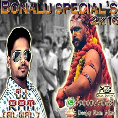 AMMALARA - MEKOSAM ( Dance Mix) - Deejay Ram & Deejay Kiran Mbnr