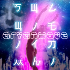 ∆ R Y ∆ N W ∆ V E ~ Swim With Leni