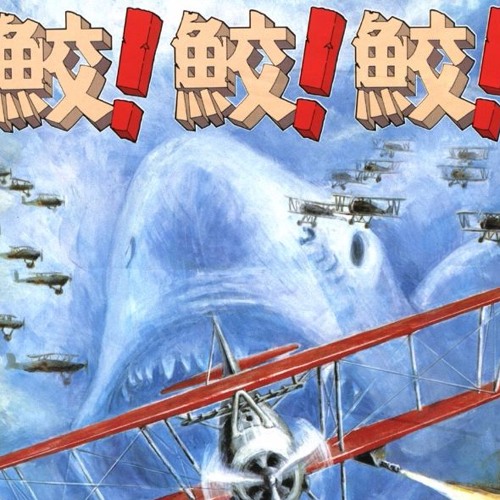 - - -d\n/b- - -