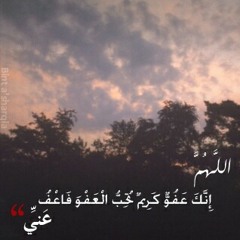 تلاوة رائعة جداً من سورة الانسان للشيخ خالد الجهيم.