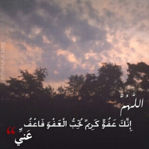 تلاوة رائعة جداً من سورة الانسان للشيخ خالد الجهيم.