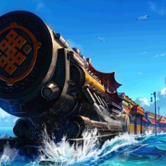 Oceanic Express ~Trance~