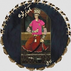 Aghazadeh (Gdaal)