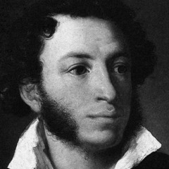 "Я помню чудное мгновенье" - А. С. Пушкин(1825)