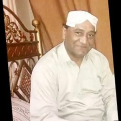 He Hayati Mithri(Ustad Bukhari)(Manzoor)