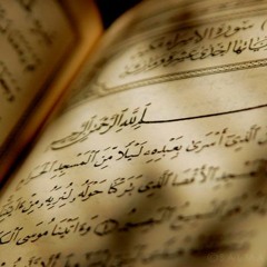 تلاوة خاشعة لسورة الإسراء - للشيخ الطبيب محمد رفعت محمدرفعتسورةالإسراء