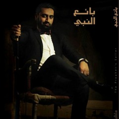 الاء ابو عرقوب