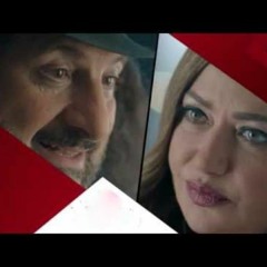 ريهام عبد الحكيم - تتر مسلسل هى ودافنشي - MP3