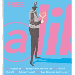 If You Wanna Be My Lover, You Gotta Get with My Band