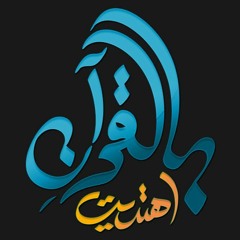 نشيدة شوقي بأن أحيا مطيع - عبدالعزيز عبدالغني .. عبدالرحمن الكندري .. مشاري البغلي