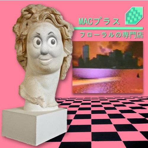 TANKIETOSH PLUS - - - -- - -420 - - - -- - ---