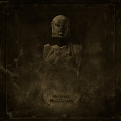 The Night When She Disappeared