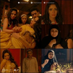 هذا البيت بناه ابي -  Afrah AlQoba 2016  أفراح القبة    Hesham Nazih