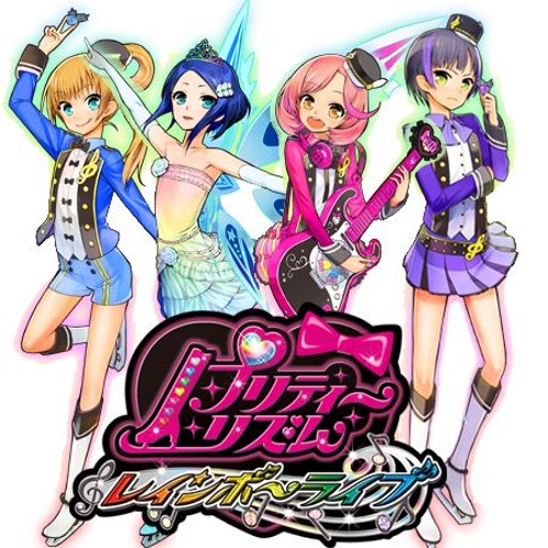 プリティーリズム・レインボーライブ 神浜コウジ 特典CD Amazon.co.jp: Over The Rainbow SPECIAL FAN DISC: ミュージック