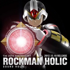 X Buster - Rockman Holic