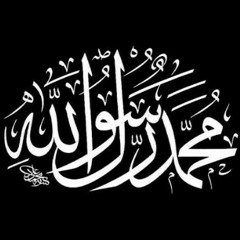 Assalamu Alayka - Maher Zain (cover)