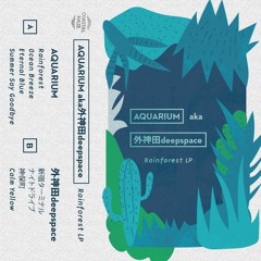 B4 / 外神田deepspace - Calm Yellow