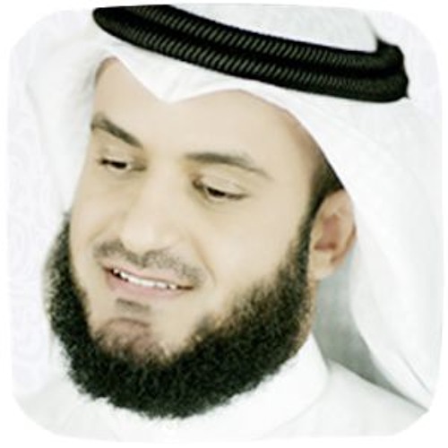 من قرأ ﴿ قل هو الله أحد ﴾ عشر مرات بنى الله له بيتاً في الجنة . صححه الألباني #مشاري_راشد_العفاسي