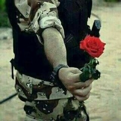 باسم