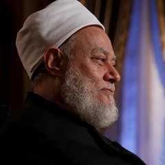 حدود العقل في التفكير | 3 | درجات المعرفة | د. علي جمعة
