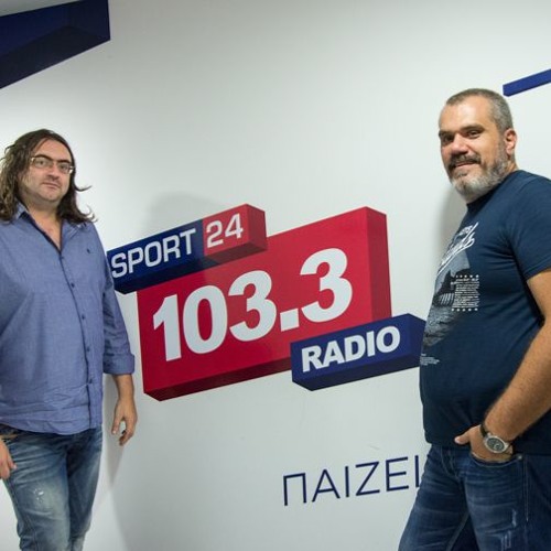 Stream Ο Ηλίας Μαμαλάκης στον Sport24 Radio 103.3 by Stavros Karaindros |  Listen online for free on SoundCloud