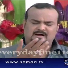 Amjad Sabri Ka Akhri Kalam - Samaa Ki Sehri