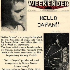 Bruce Bauer interviewed by Trevor Joe Lennon