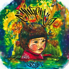 10. Yūgen
