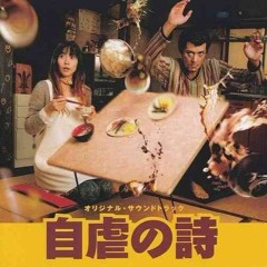 近くにいても、遠くにいても、嬉しい時も、悲しい時も...